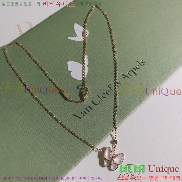 ��Ŭ���� �� ���� ����� VCA71176-2