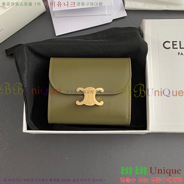 #������ ���� Ʈ������ ������ 10D783-101