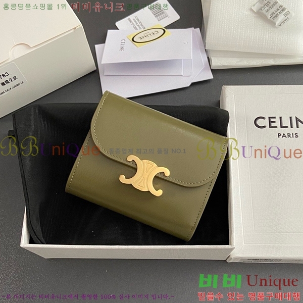 #������ ���� Ʈ������ ������ 10D783-101