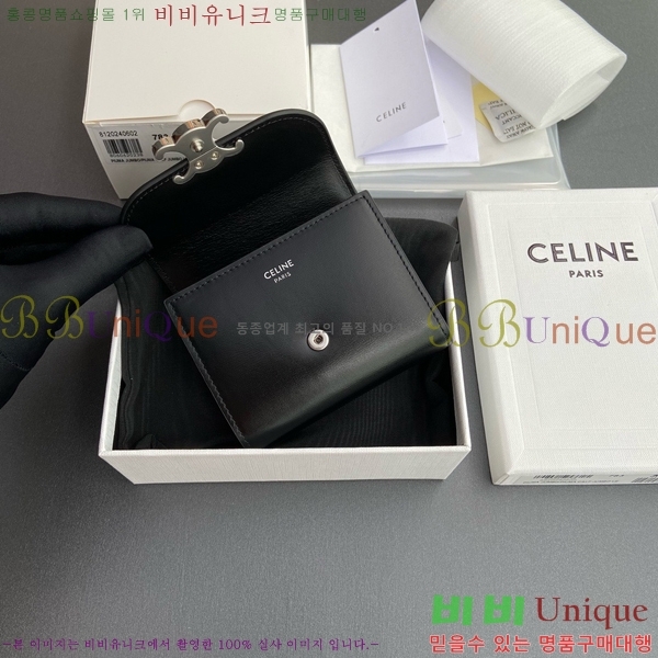 #������ ���� Ʈ������ ������ 10D783-106