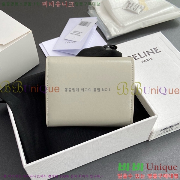 #������ ���� Ʈ������ ������ 10D783-103