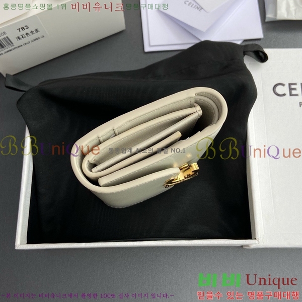 #������ ���� Ʈ������ ������ 10D783-103