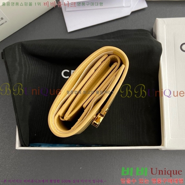 #������ ���� Ʈ������ ������ 10D783-107