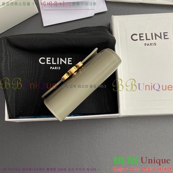 #������ ���� Ʈ������ ������ 10D783-108