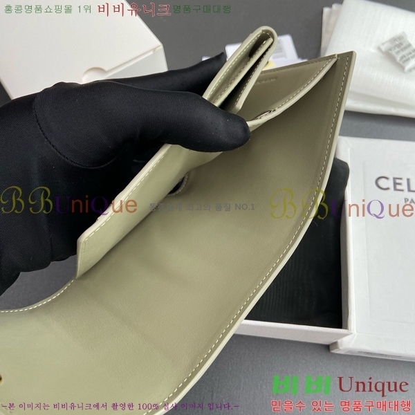 #������ ���� Ʈ������ ������ 10D783-108