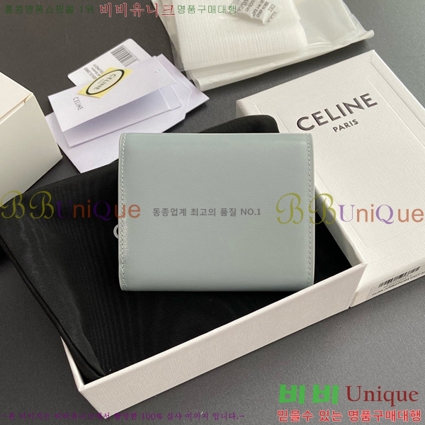 #������ ���� Ʈ������ ������ 10D783-110