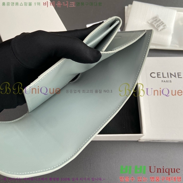 #������ ���� Ʈ������ ������ 10D783-110