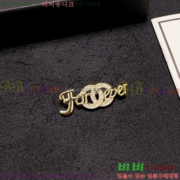 ���� ���ġ CH97276-1