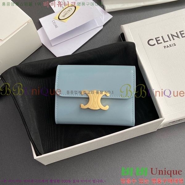 #������ Ʈ������ ����Ʈ ���� 10I653-103