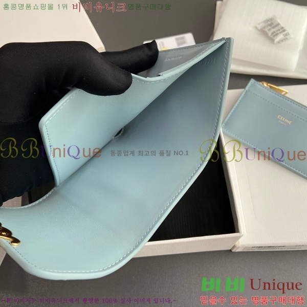 #������ Ʈ������ ����Ʈ ���� 10I653-103