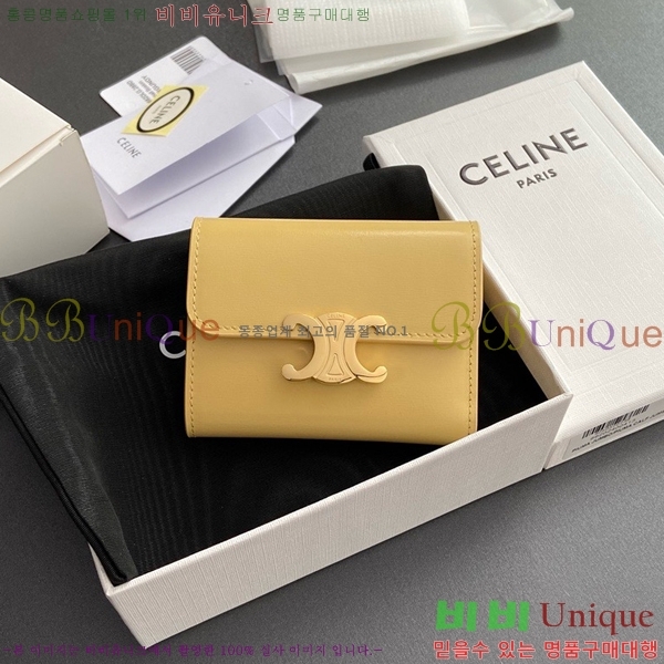 #������ Ʈ������ ����Ʈ ���� 10I653-105