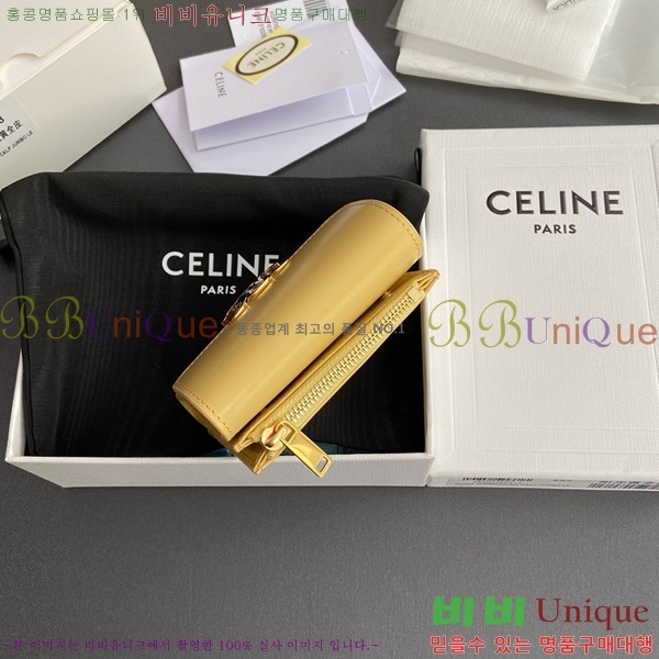 #������ Ʈ������ ����Ʈ ���� 10I653-105