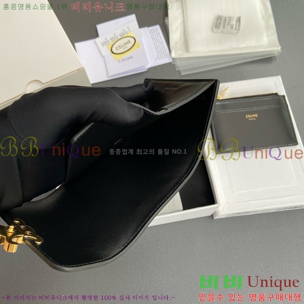 #������ Ʈ������ ����Ʈ ���� 10I653-106