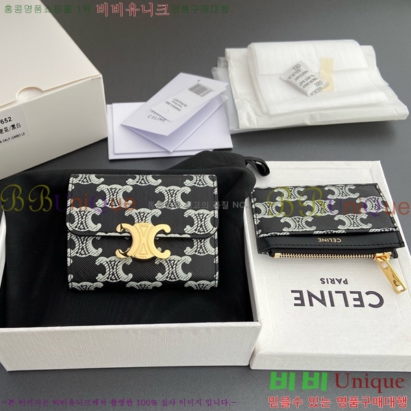 #������ Ʈ������ ����Ʈ ���� 10I652-101