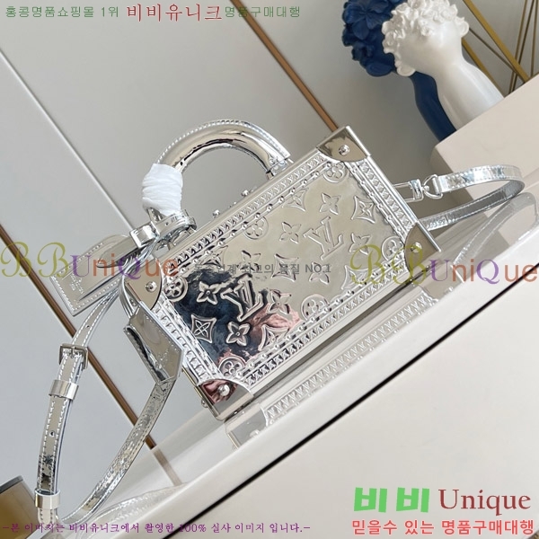 #���̺��� �߸��� Ʈ���� Ʈ��ũ�� M45673-101