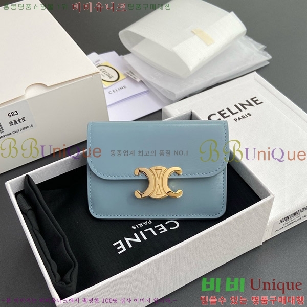 #������ Ʈ������ �÷� ī������ 10I583-106