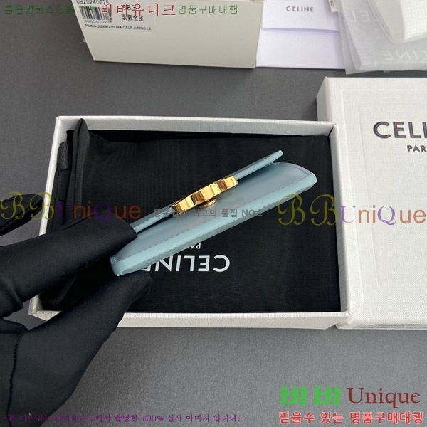 #������ Ʈ������ �÷� ī������ 10I583-106