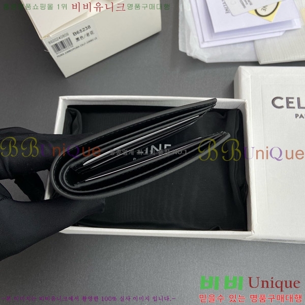 #������ Ʈ������ ĵ���� ���� ������ 10B652-100