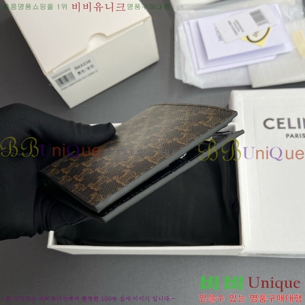 #������ Ʈ������ ĵ���� ���� ������ 10B652-100