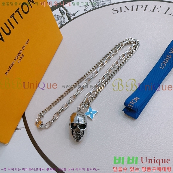 ���̺��� ����� LV48225220-2