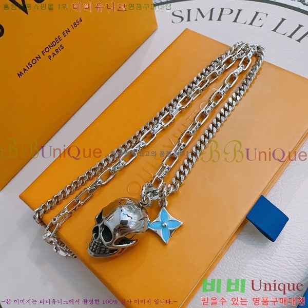 ���̺��� ����� LV48225220-2