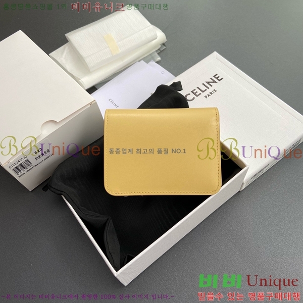 #������ Ʈ������ ����Ʈ ���̴� ������ 10K623-103