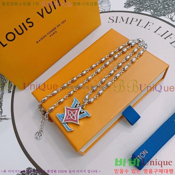 ���̺��� ����� LV48225220-3