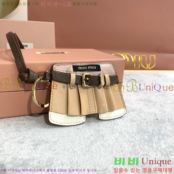 �̿�̿� ŰȦ�� MIUM903059-1