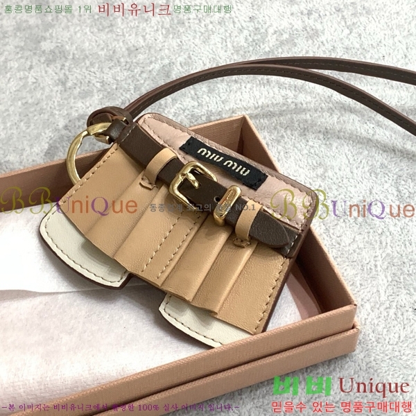 �̿�̿� ŰȦ�� MIUM903059-1