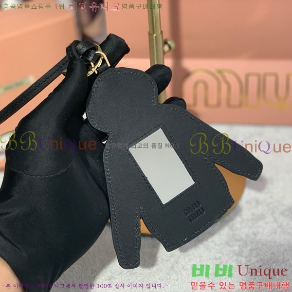 �̿�̿� ŰȦ�� MIUM903059-2