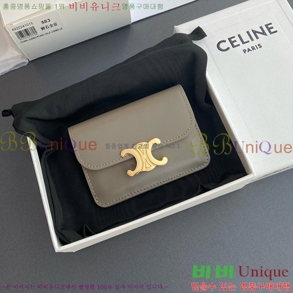 #������ Ʈ������ �÷� ī������ 10I583-108