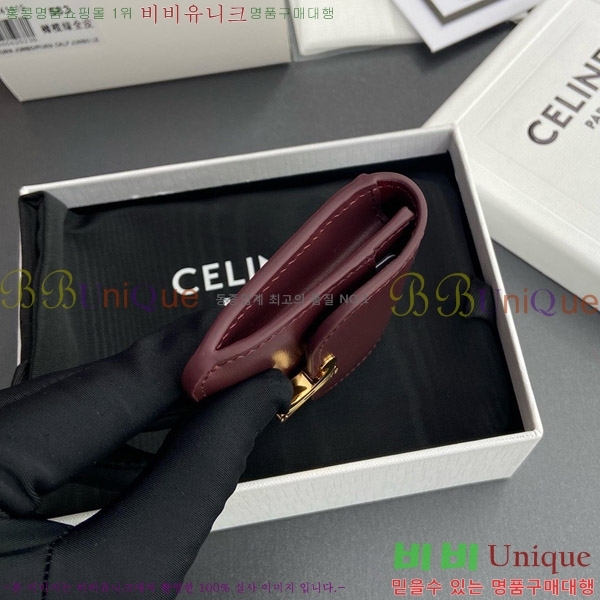 #������ Ʈ������ �÷� ī������ 10I583-107