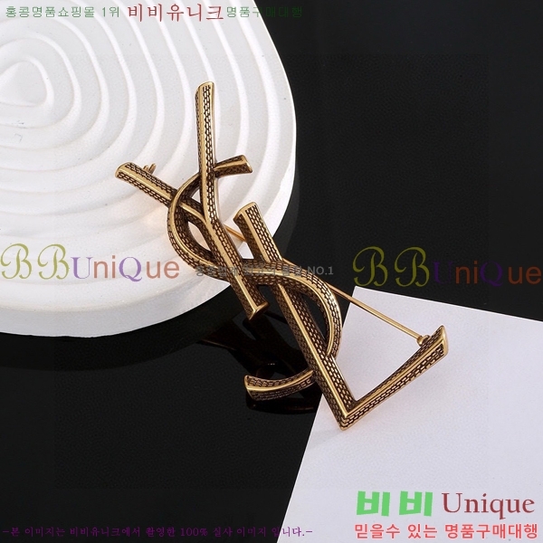 ���ζ� ���ġ YSL8844-2