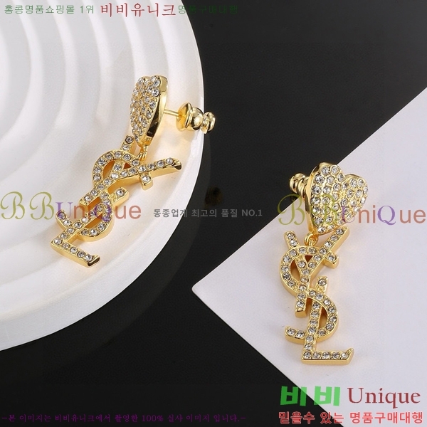 ���ζ� �Ͱ��� YS809944-1