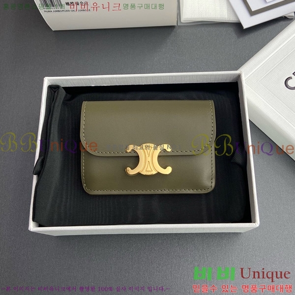 #������ Ʈ������ �÷� ī������ 10I583-109