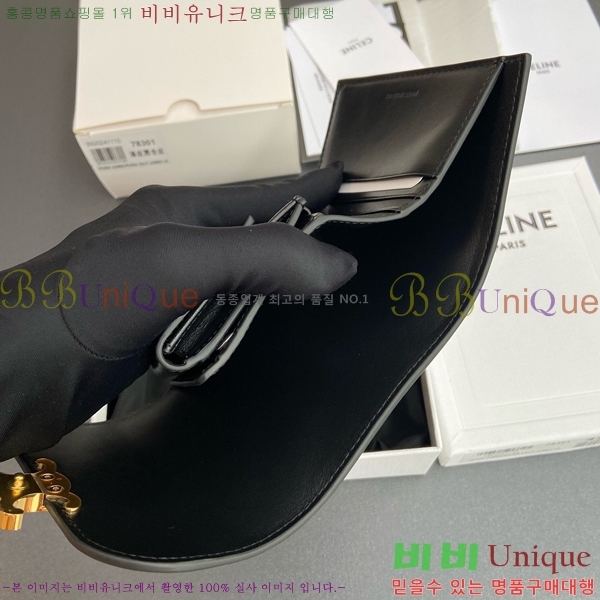 #������ ���� Ʈ������ ������ 10D783-113