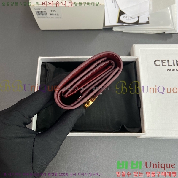 #������ ���� Ʈ������ ������ 10D783-114