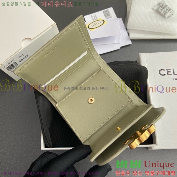 #������ ���� Ʈ������ ������ 10D783-116