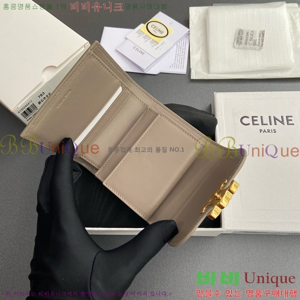 #������ ���� Ʈ������ ������ 10D783-117