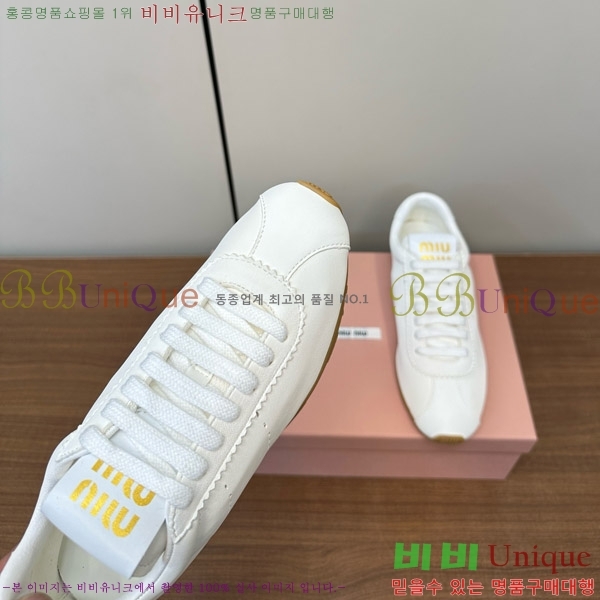 �̿�̿� �÷� ����Ŀ�� 33MU747500-6