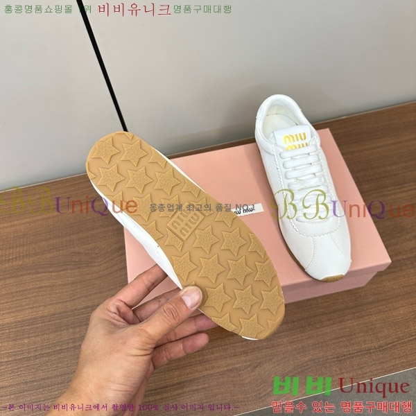 �̿�̿� �÷� ����Ŀ�� 33MU747500-6