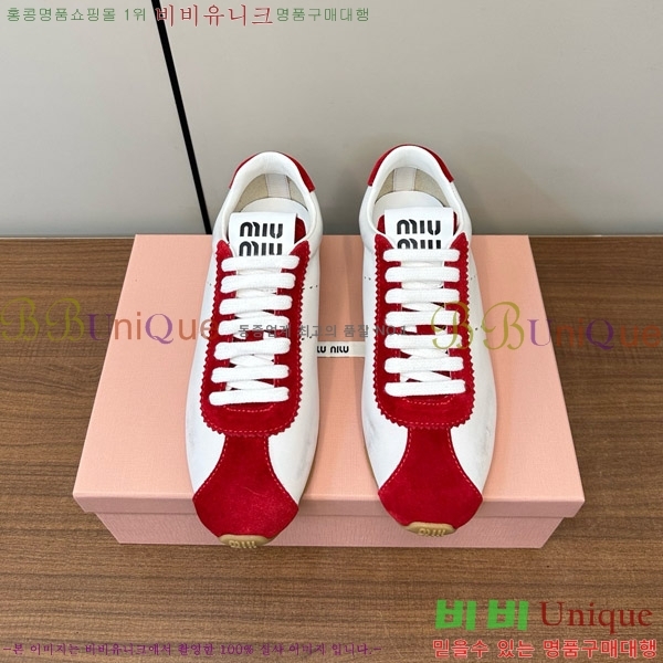 �̿�̿� �÷� ����Ŀ�� 33MU747500-3