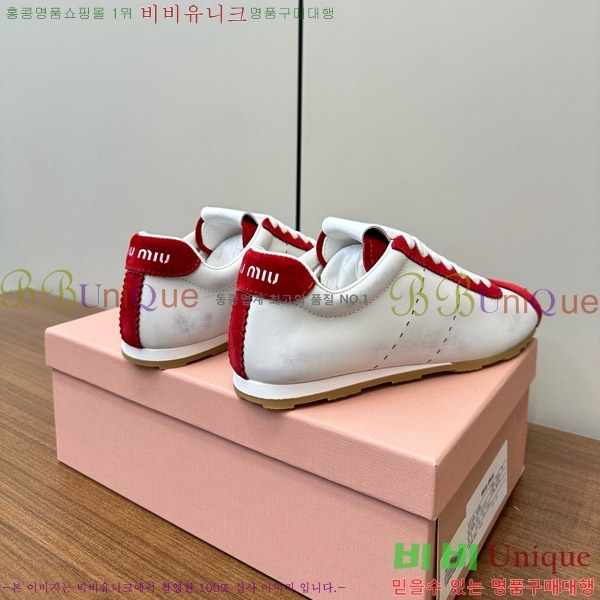 �̿�̿� �÷� ����Ŀ�� 33MU747500-3