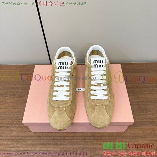 �̿�̿� �÷� ����Ŀ�� 33MU747500-2