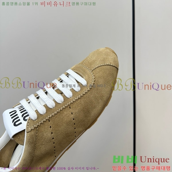 �̿�̿� �÷� ����Ŀ�� 33MU747500-2