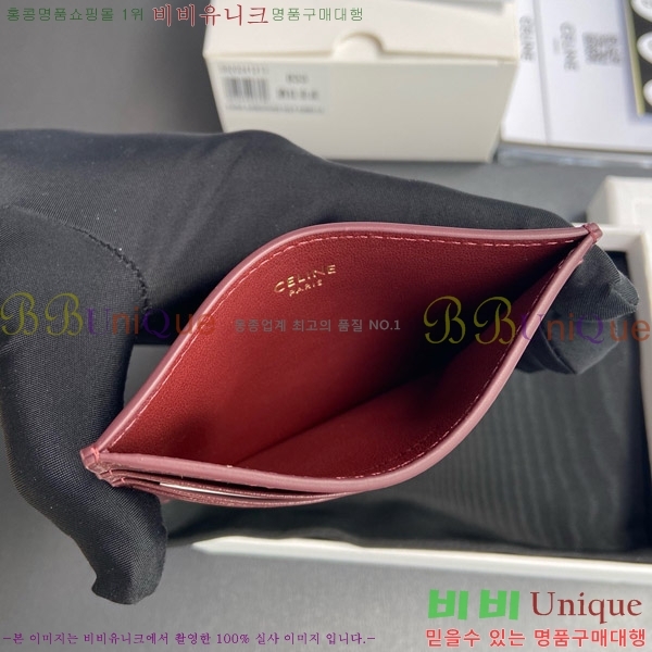 #������ Ʈ������ ī�� ���� 10L833-211