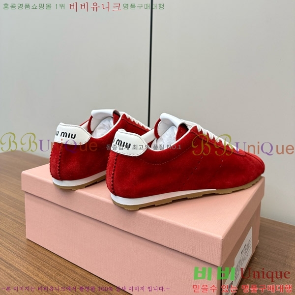 �̿�̿� �÷� ����Ŀ�� 33MU747500-1