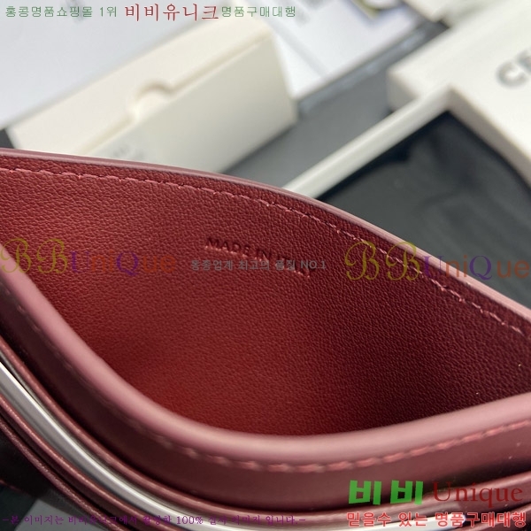 #������ Ʈ������ ī�� ���� 10L833-211