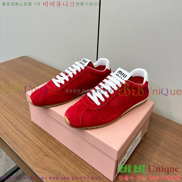 �̿�̿� �÷� ����Ŀ�� 33MU747500-1