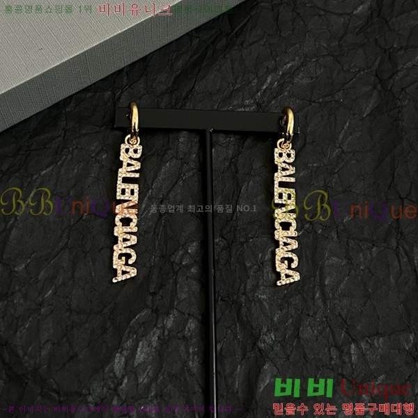 �߷��þư� �Ͱ��� BB077122-2